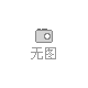 雄商高铁衡水枢纽站前一标项目机电材料采购