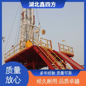 鑫四方 矿产企业 石油工程钻井 技术精湛 诚信经验