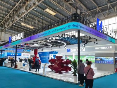 第十九届中国（东营）国际石油石化装备与技术展览会